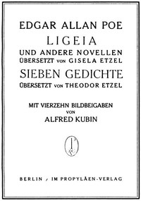Cover of Ligeia und andere Novellen; Sieben Gedichte