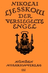 Cover of Der versiegelte Engel, und andere Geschichten