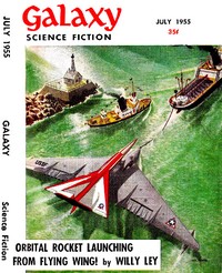 Cover of The Amateurs