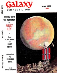 Cover of A Touch of E Flat