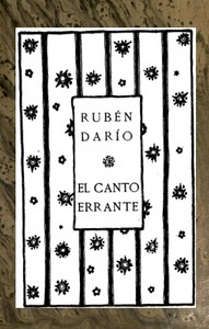 Cover of El Canto Errante Obras Completas Vol. XVI