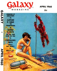 Cover of Don't Look Now