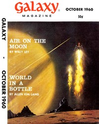 Cover of The Immortals