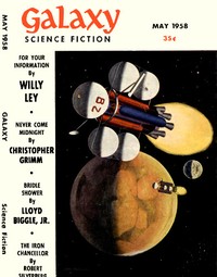 Cover of Never Come Midnight
