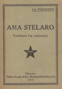 Cover of Ama Stelaro