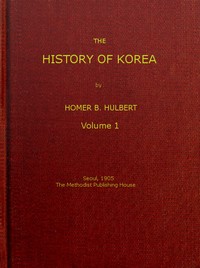 Cover of The History of Korea (vol. 1 of 2)