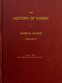 Cover of The History of Korea (vol. 2 of 2)