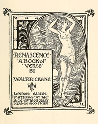 Cover of Renascence: A Book of Verse