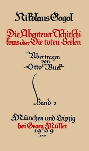 Cover of Sämmtliche Werke 2: Die Abenteuer Tschitschikows oder Die toten Seelen II