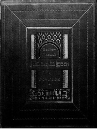Cover of Jüdisches Leben in Wort und Bild