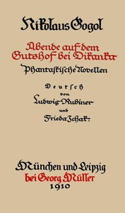 Cover of Sämmtliche Werke 3: Abende auf dem Gutshof bei Dikanka; Phantastische Novellen