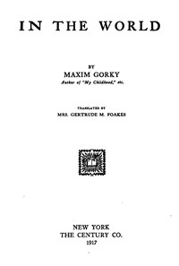 Cover of In the World