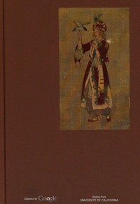 Cover of The Sacred Books and Early Literature of the East, Volume 6 (of 14) Medieval Arabic, Moorish, and Turkish