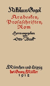 Cover of Sämmtliche Werke 6: Arabesken, Prosaschriften, Rom
