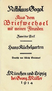 Cover of Sämmtliche Werke 8: Briefwechsel II, Hans Küchelgarten Briefwechsel II / Die Beichte des Dichters / Betrachtungen über die Heilige Liturgie / Jugendschriften / Fragmente / Hans Küchelgarten