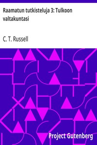 Cover of Raamatun tutkisteluja 3: Tulkoon valtakuntasi