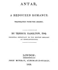Cover of Antar: A Bedoueen Romance