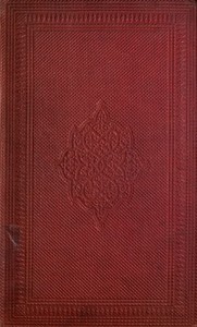 Cover of Round the Sofa; vol. 2