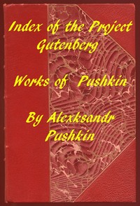 Cover of Index of the Project Gutenberg Works of Aleksandr Pushkin