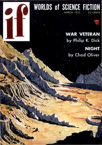 Cover of The Elroom