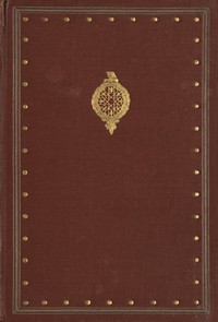 Cover of About Algeria: Algiers, Tlemçen, Constantine, Biskra, Timgad