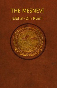 Cover of The Mesnevi
