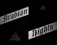Cover of Supplemental Nights to the Book of the Thousand and One Nights — Volume 4 (of 6)