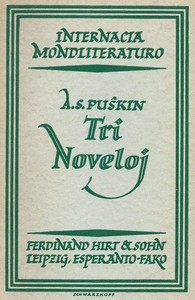 Cover of Tri Noveloj