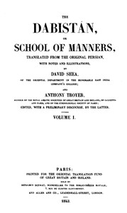 Cover of The Dabistán, or School of manners, Volume 1 (of 3) translated from the original Persian, with notes and illustrations