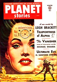 Cover of The Grave of Solon Regh