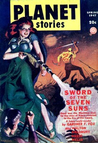 Cover of Atavism