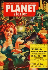 Cover of Spoilers of the Spaceways