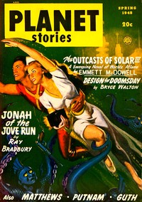 Cover of Planet in Reverse