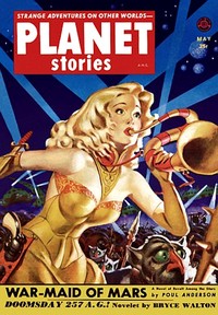 Cover of Venus Hate