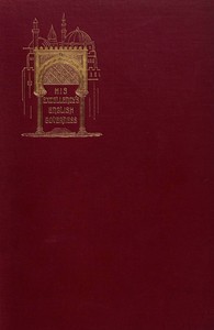 Cover of His Excellency's English Governess