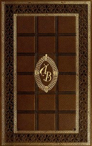 Cover of The Collected Works of Ambrose Bierce, Volume 09 Tangential Views