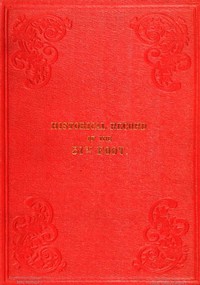 Cover of Historical Record of the Thirty-first, or, the Huntingdonshire Regiment of Foot; containing an account of the formation of the regiment in 1702, and of its subsequent services to 1850