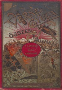 Cover of A lángban álló szigettenger