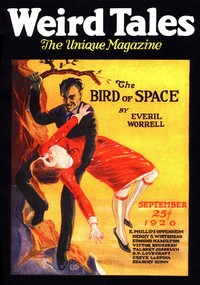 Cover of He