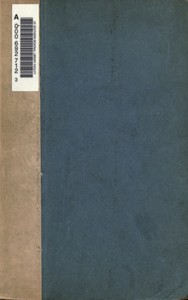 Cover of The descent of the sun: A cycle of birth