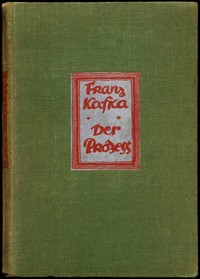 Cover of Der Prozess: Roman