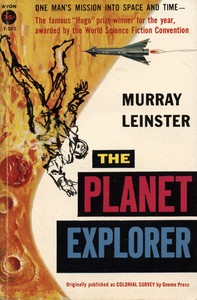 Cover of Planet explorer