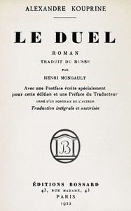 Cover of Le duel : $b roman