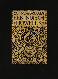 Cover of Een Indisch huwelijk