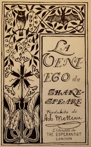 Cover of La ventego de Shakespeare