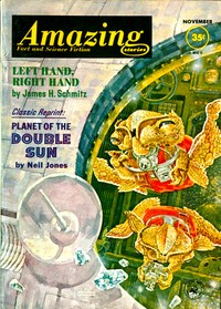 Cover of The last days of the captain