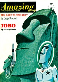 Cover of The right side of the tracks