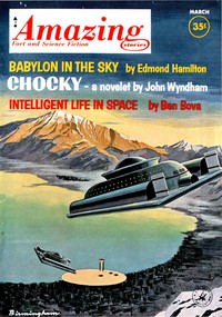 Cover of Jupiter found