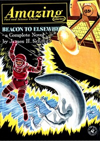 Cover of For service rendered