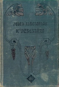 Cover of A gondolkodók és egyéb elbeszélések
